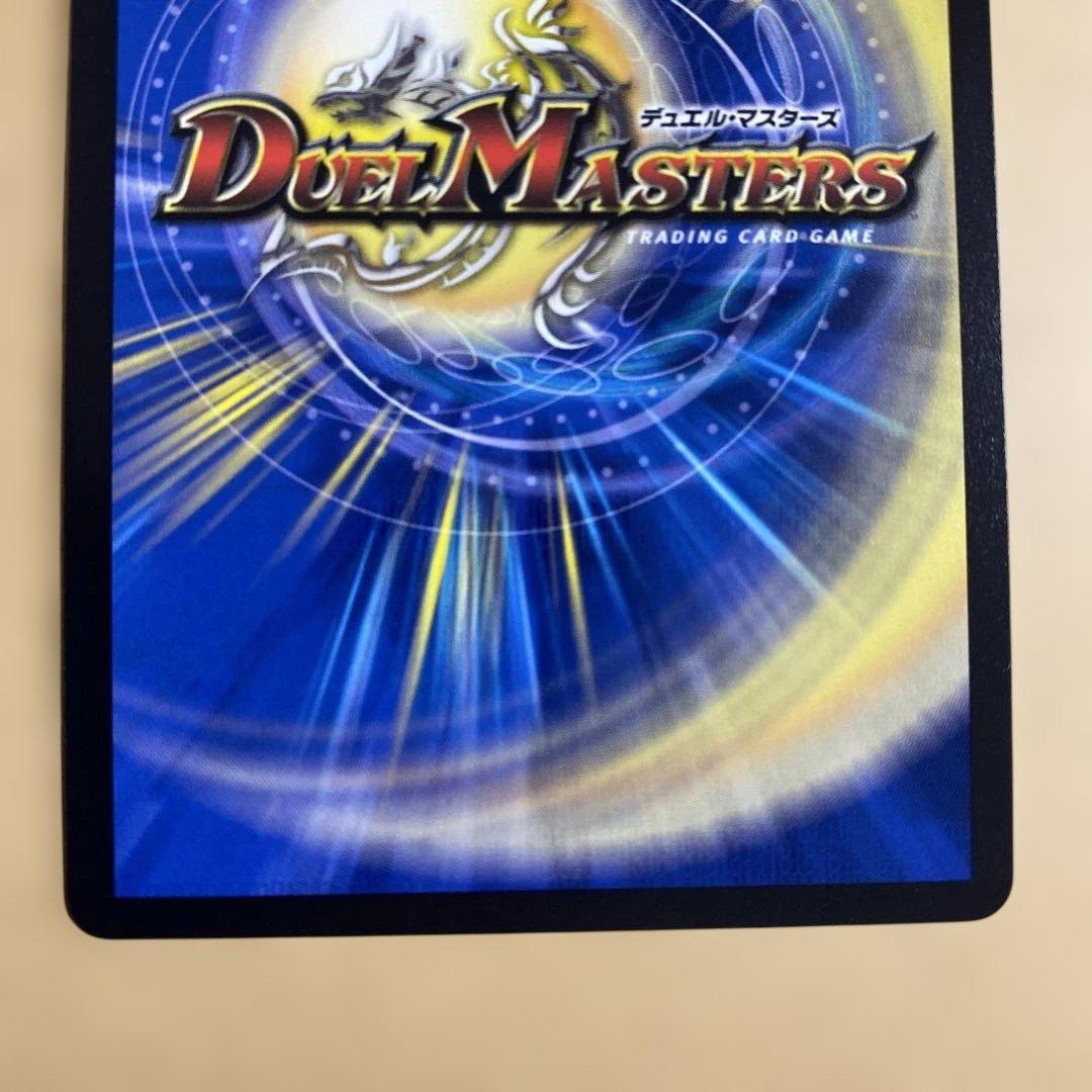 土日限定　【金トレジャー 】SR 闘門の精霊ウェルキウス