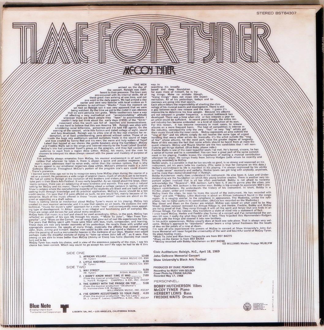 ジャズレコード　マッコイ・ターナー　　2LPセット