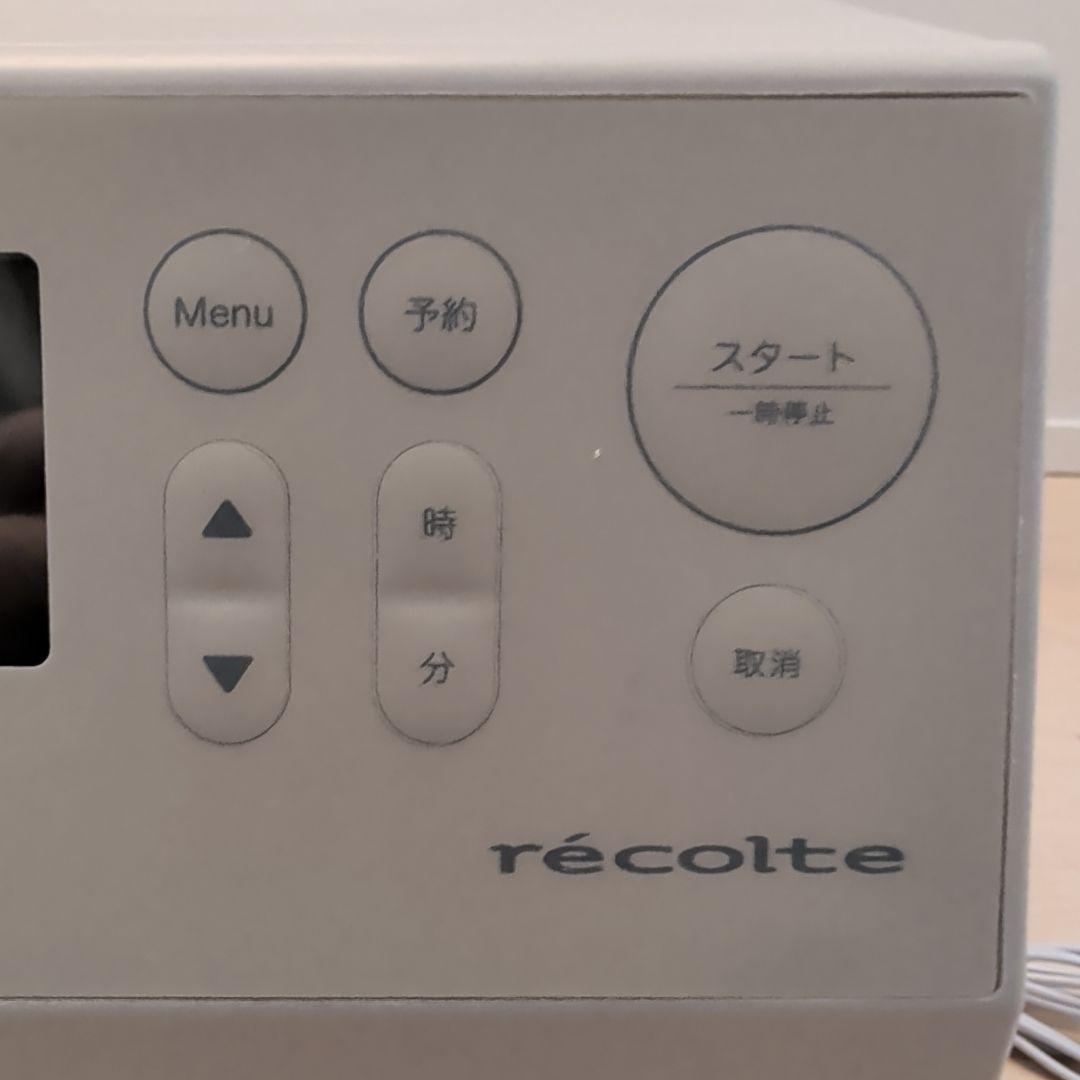 recolte ホームベーカリー RBK-1　レシピブック付き