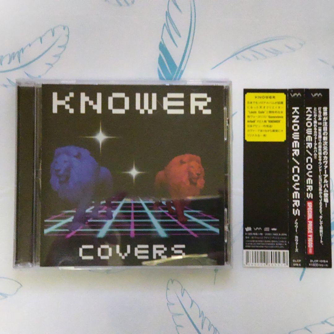 洋楽 KNOWER COVERS