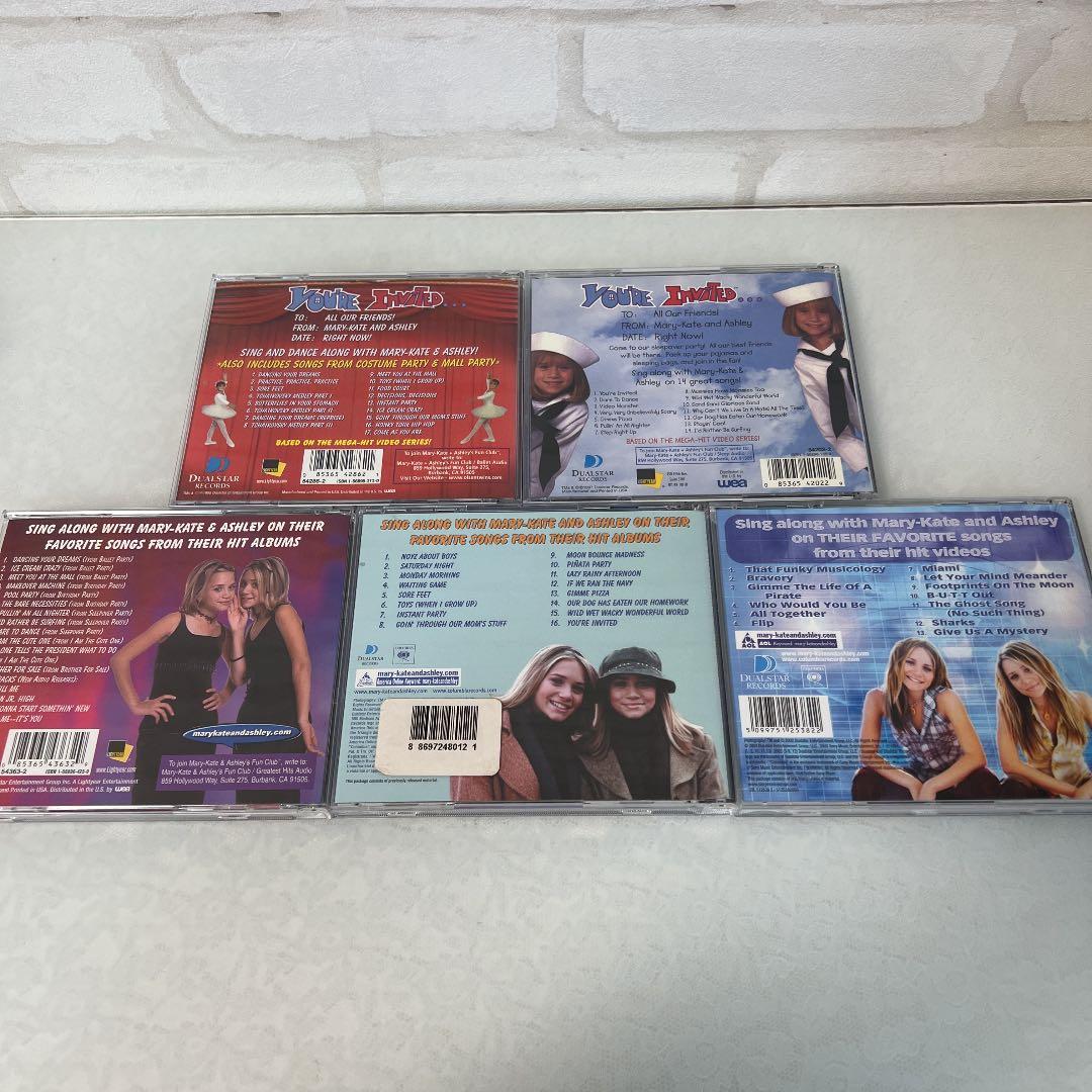 【廃盤】オルセン姉妹 Mary Kate & Ashley Olsen CD5枚