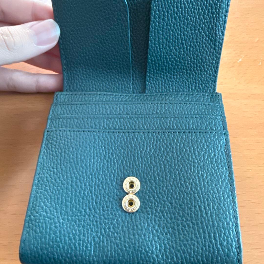 ダークグリーン レザー 二つ折り財布