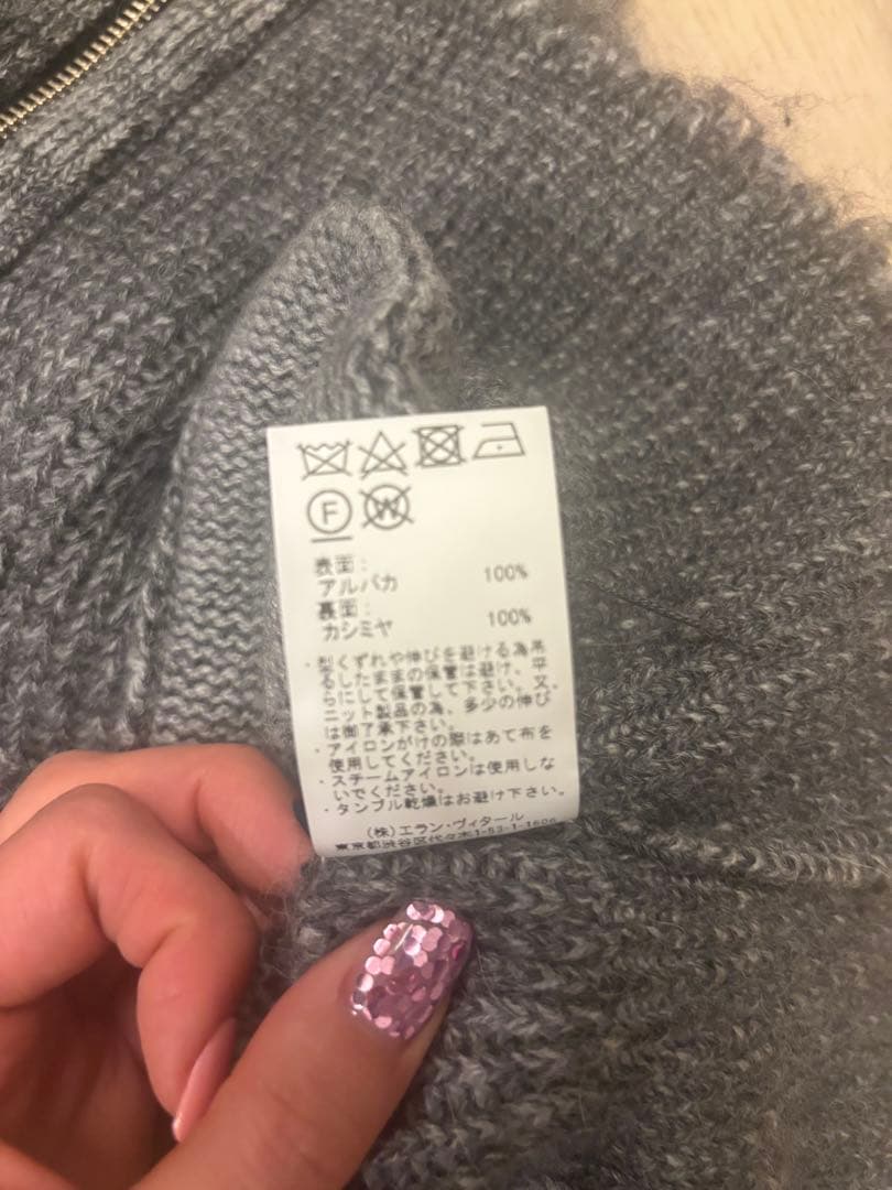 マーティーアンドサンズ　畔ひょっとこベスト 起毛 JIP VES