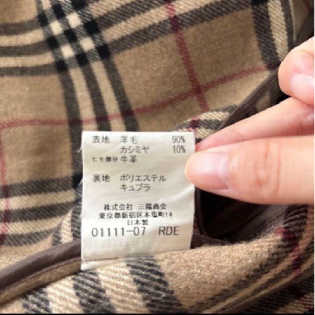 【希少✨】バーバリーロンドン　ダッフルコート　カシミヤ　牛革　レザー　チェック