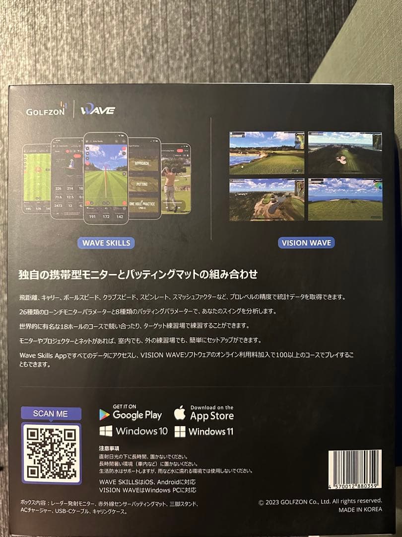 その他 GOLFZON WAVE