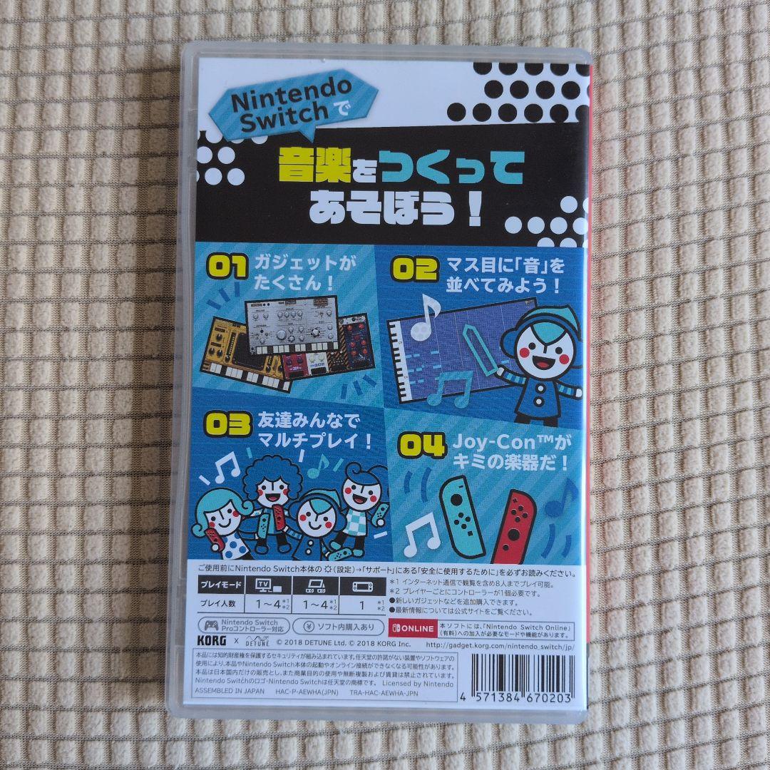 Nintendo Switch KORG Gadget for Nintendo Switch