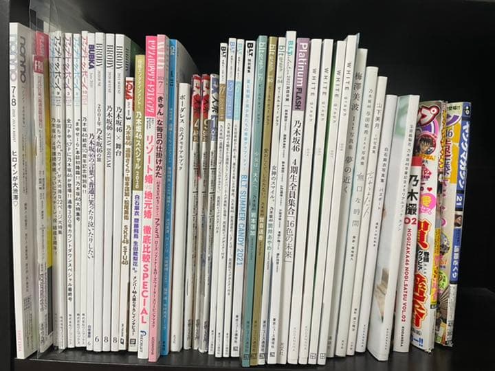 乃木坂グッズまとめ売り