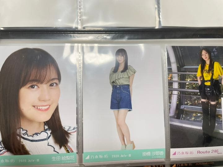 乃木坂グッズまとめ売り