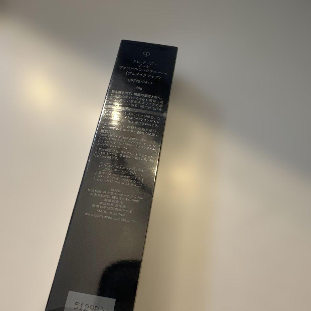 clé de peau ヴォワールコレクチュールn