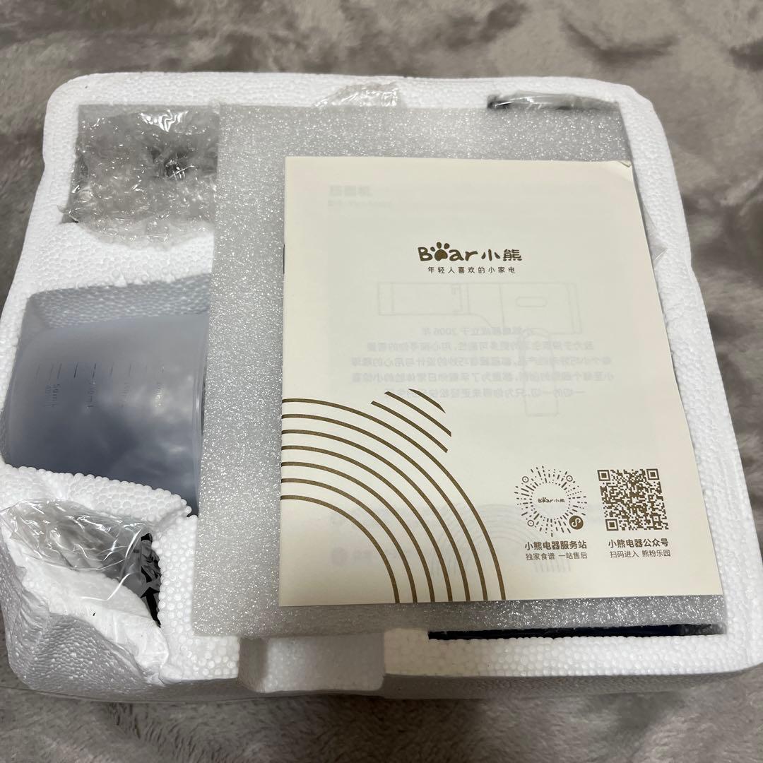 モンブラン絞り器-約1㎜極細モンブラン絞り機 新品・未使用