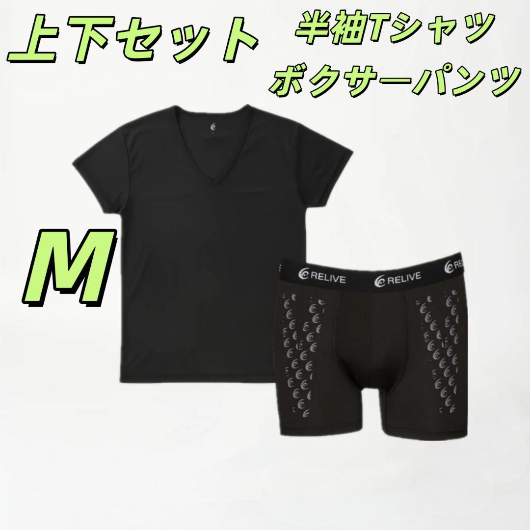 トップス M