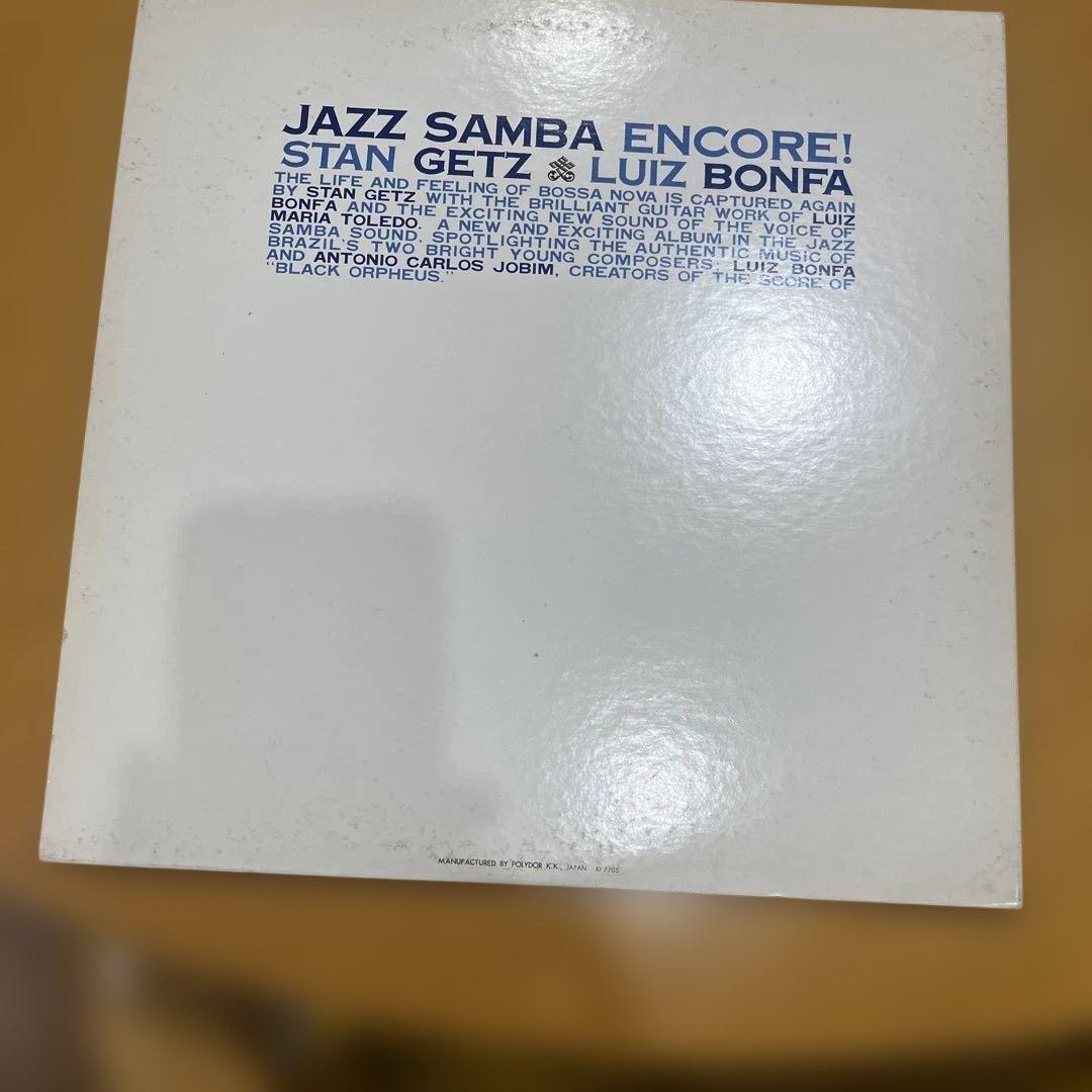 希少美品GETZ/GILBERTO & JAZZ SAMBA ENCORE!