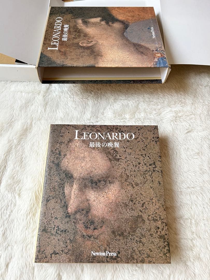 Leonardo da Vinci 最後の晩餐