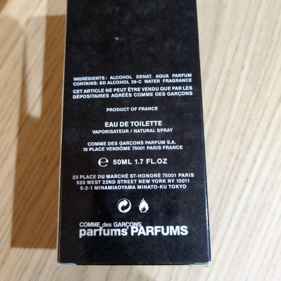 n*o様 コムデギャルソン　INCENSE AVIGNON 50ml
