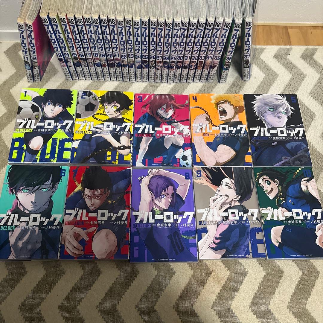 ブルーロック1-37 全巻セット