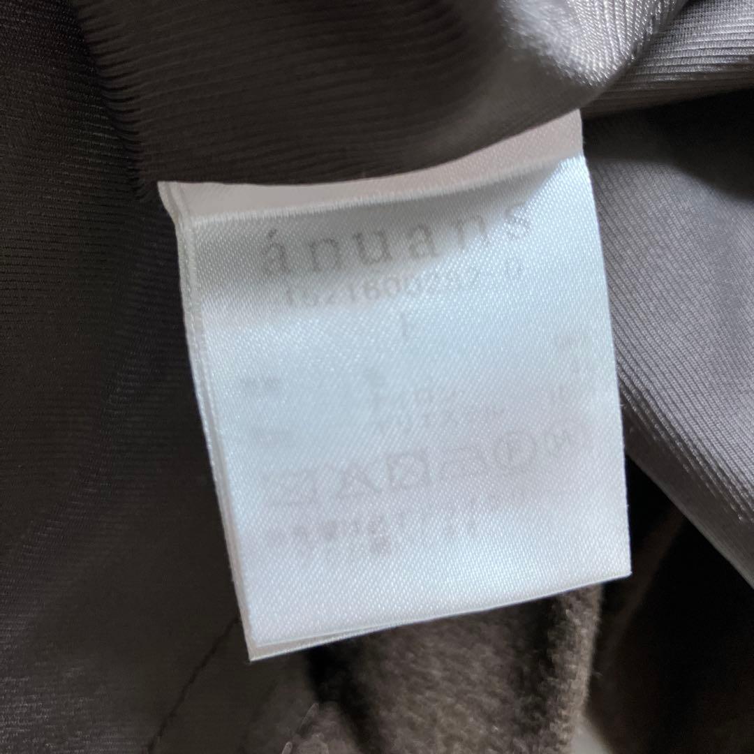 anuans ウールロングトレンチコート