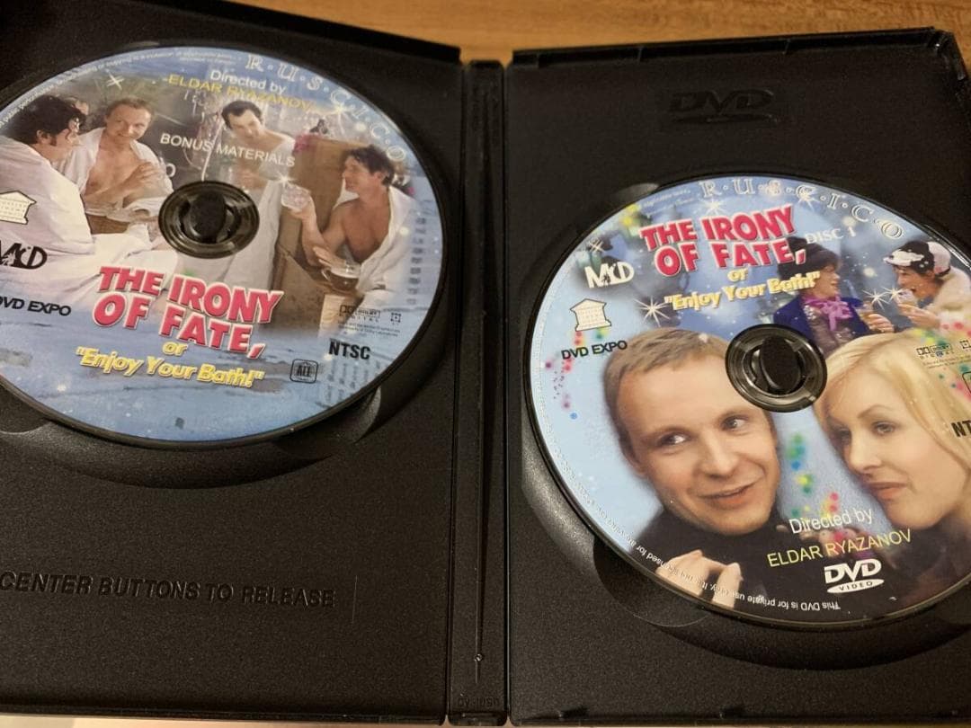 運命の皮肉 新年を迎える夜にだけ起きる不思議な恋　DVDコレクション　2枚組