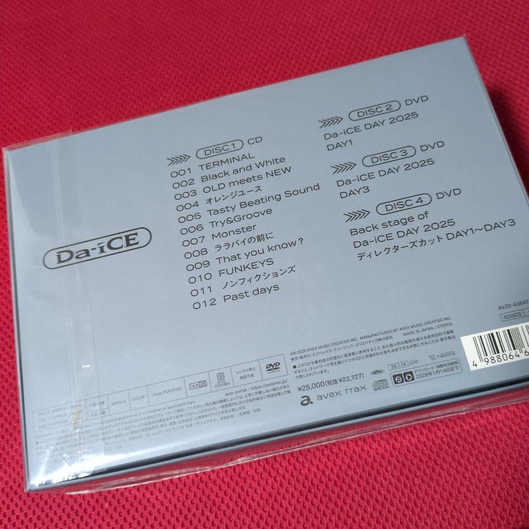 TERMiNaL 初回生産限定盤 CD + 3DVD 新品未開封