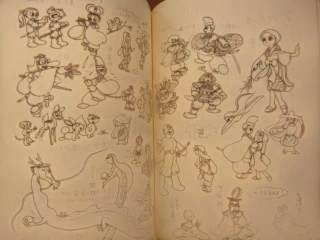 ボクの落書　石森章太郎　限定1000部　直筆サイン