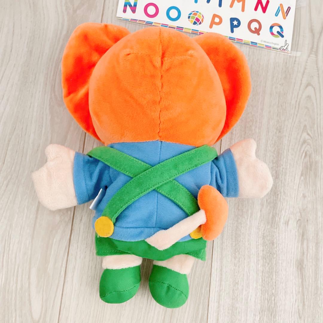 美品　ミライグリッシュ　ボックスセット　ぬいぐるみ