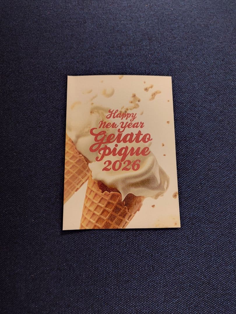 GELATO PIQUE HAPPY BOX 2026【B】ジェラートピケ　福袋