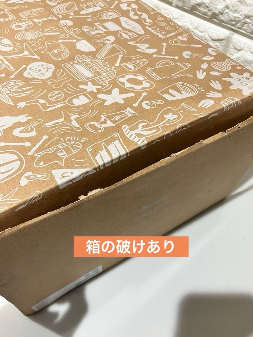 新品❤️BRUNO ホットプレート セット BOE021-WH