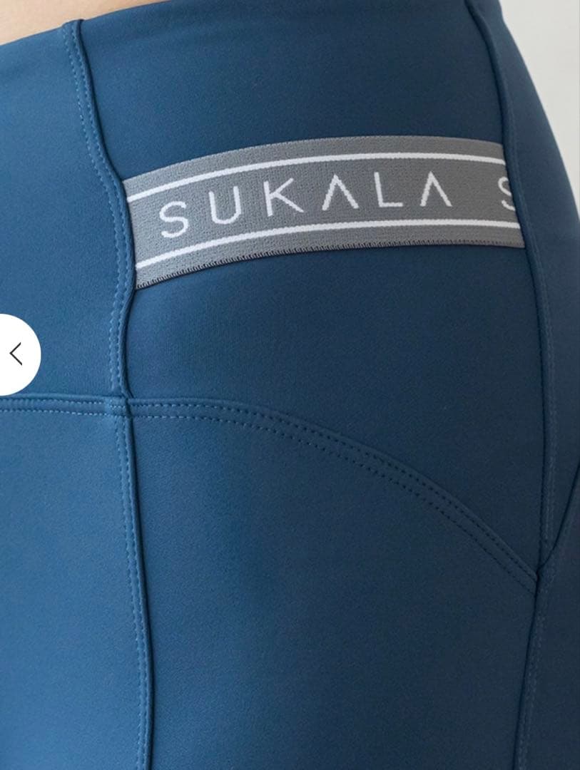 SUKALA サイドベルトトレンカレギンス