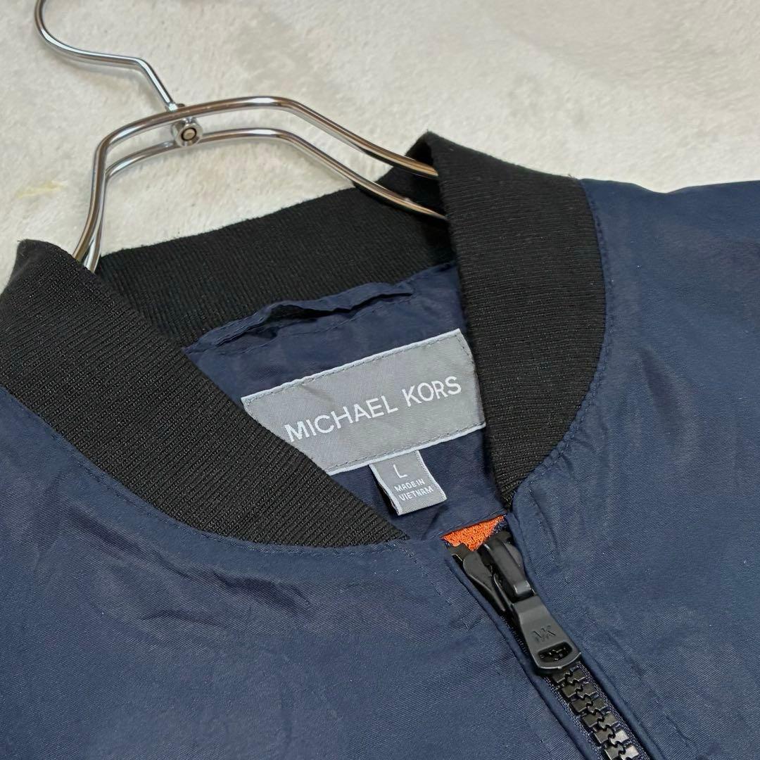 MICHAEL KORS マイケル・コース　MA-1 フライトジャケット