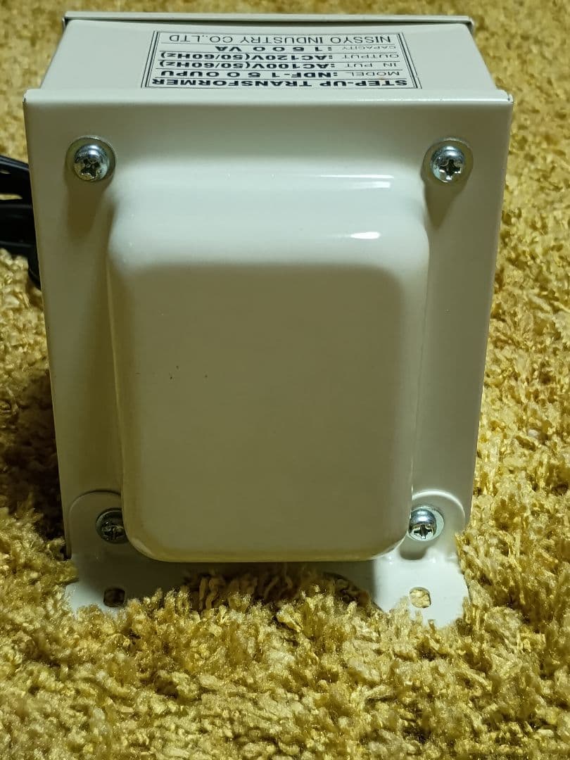 ちゃがぴょん 日章工業 アップトランス NDF-1500U 1500W