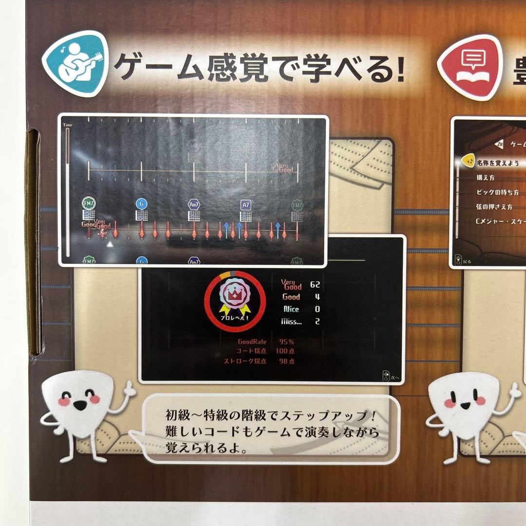 Switch GUITAR LIFE -LESSON1- 新品未開封