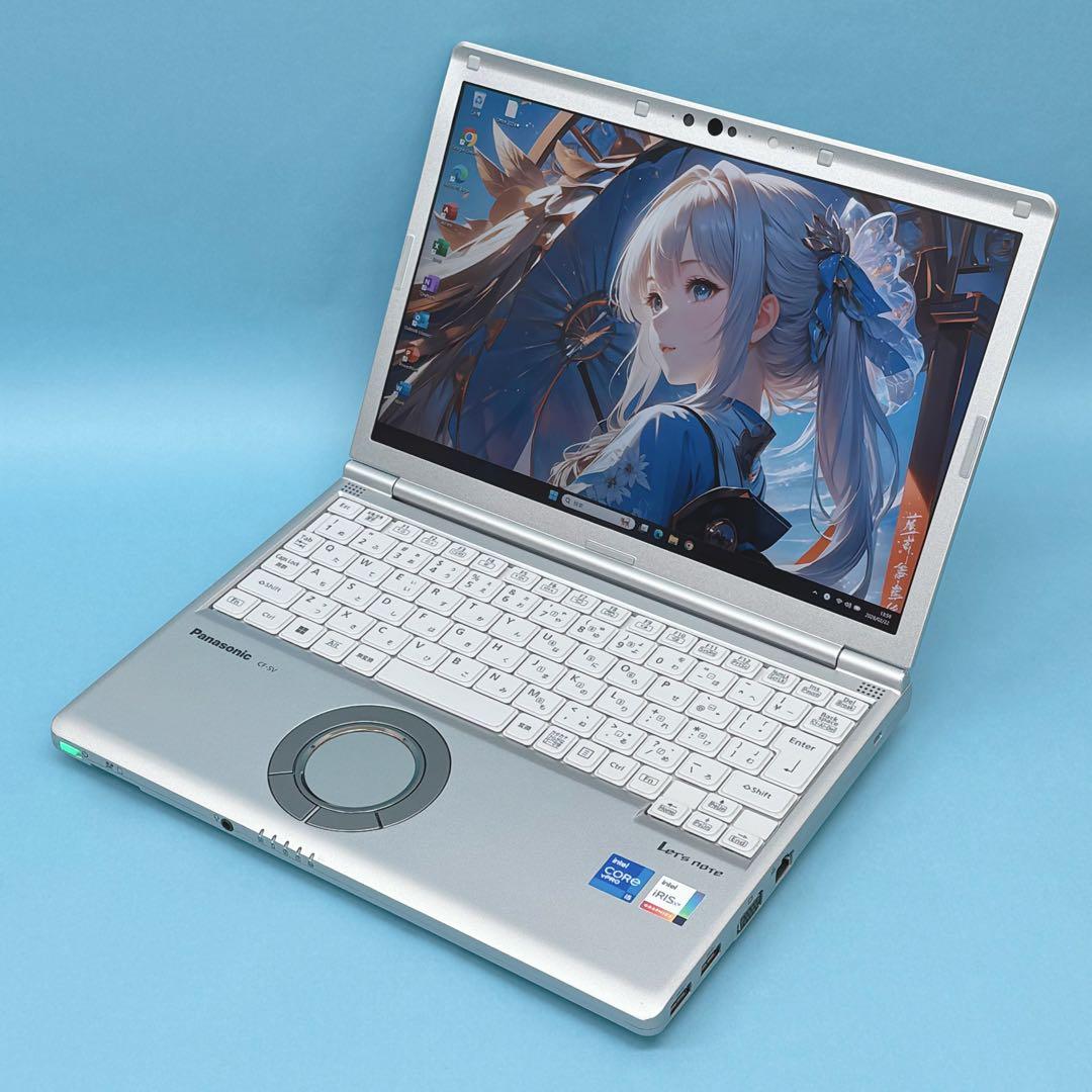 105 レッツノートCF-SV1 i5 第11世代 16GB office