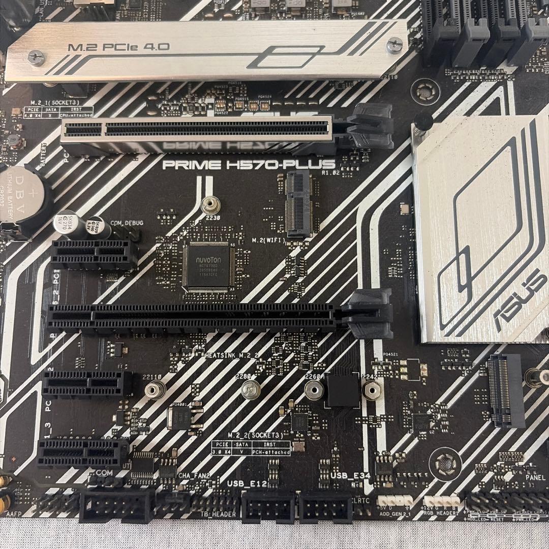 マザーボード ASUS PRIME H570-PLUS LGA1200