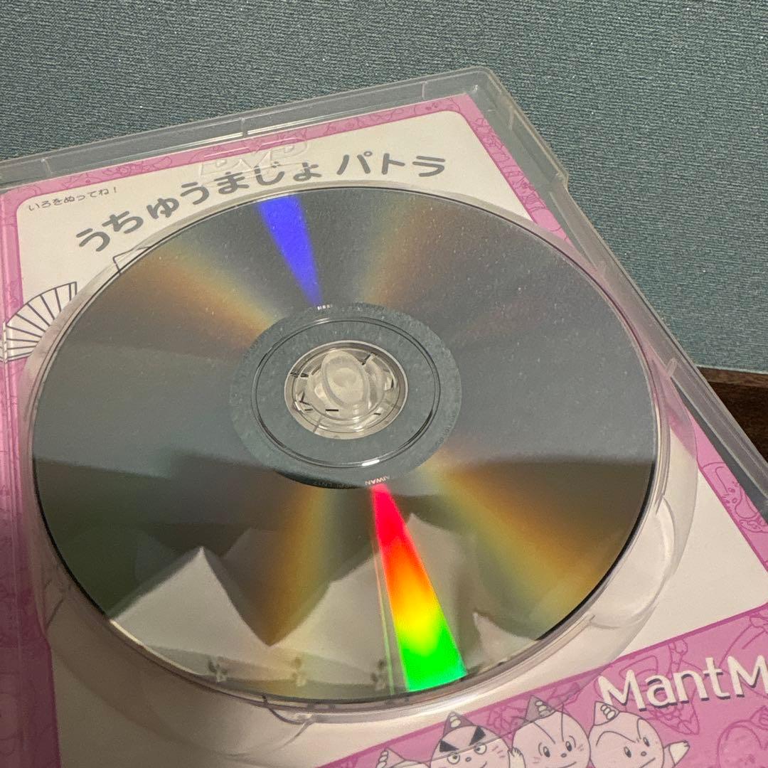 たこやきマントマン VOL.16