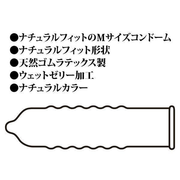【専用】 Rich（リッチ）Mサイズ コンドーム 大容量 144個入 6箱