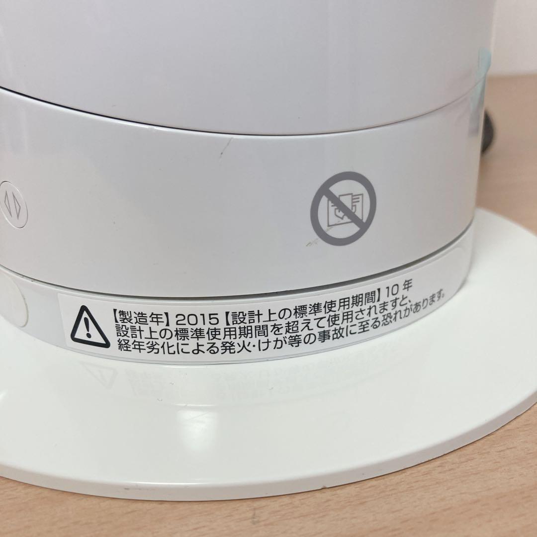 ダイソンセラミックファンヒーターAM05 dyson hot&coolリモコン付