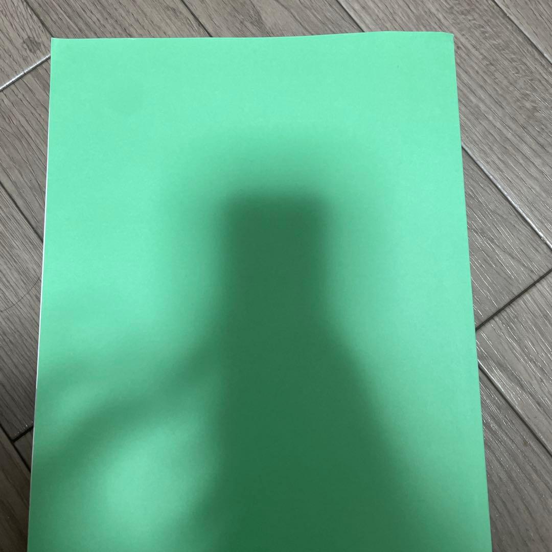 鉄緑会　物理発展講座 問題集