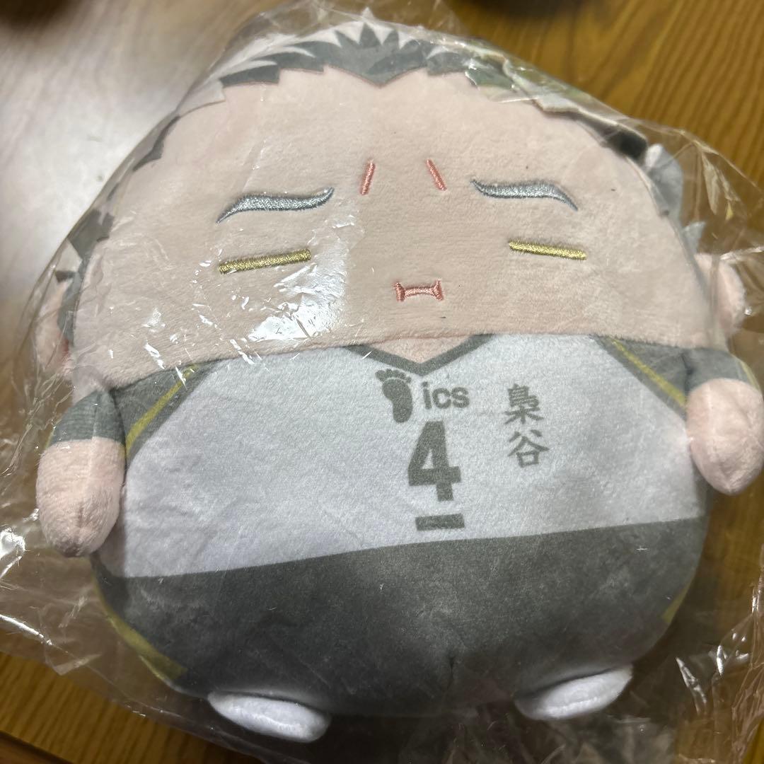 ハイキュー くじメイト ぬいくじC賞　ふわコロリン 木兎光太郎