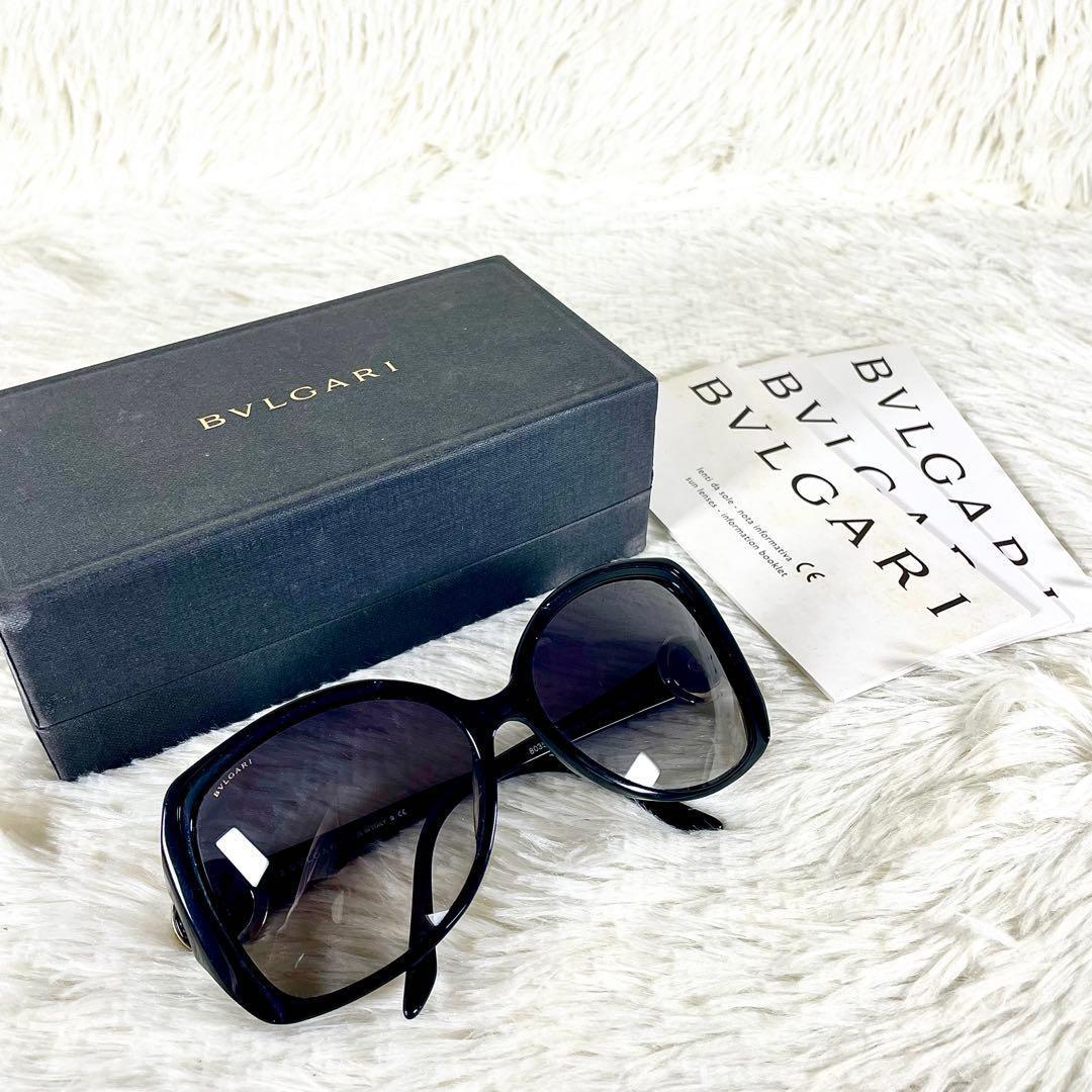 極美品　BVLGARI　サングラス　8035-A　ブラックレンズ・フレーム