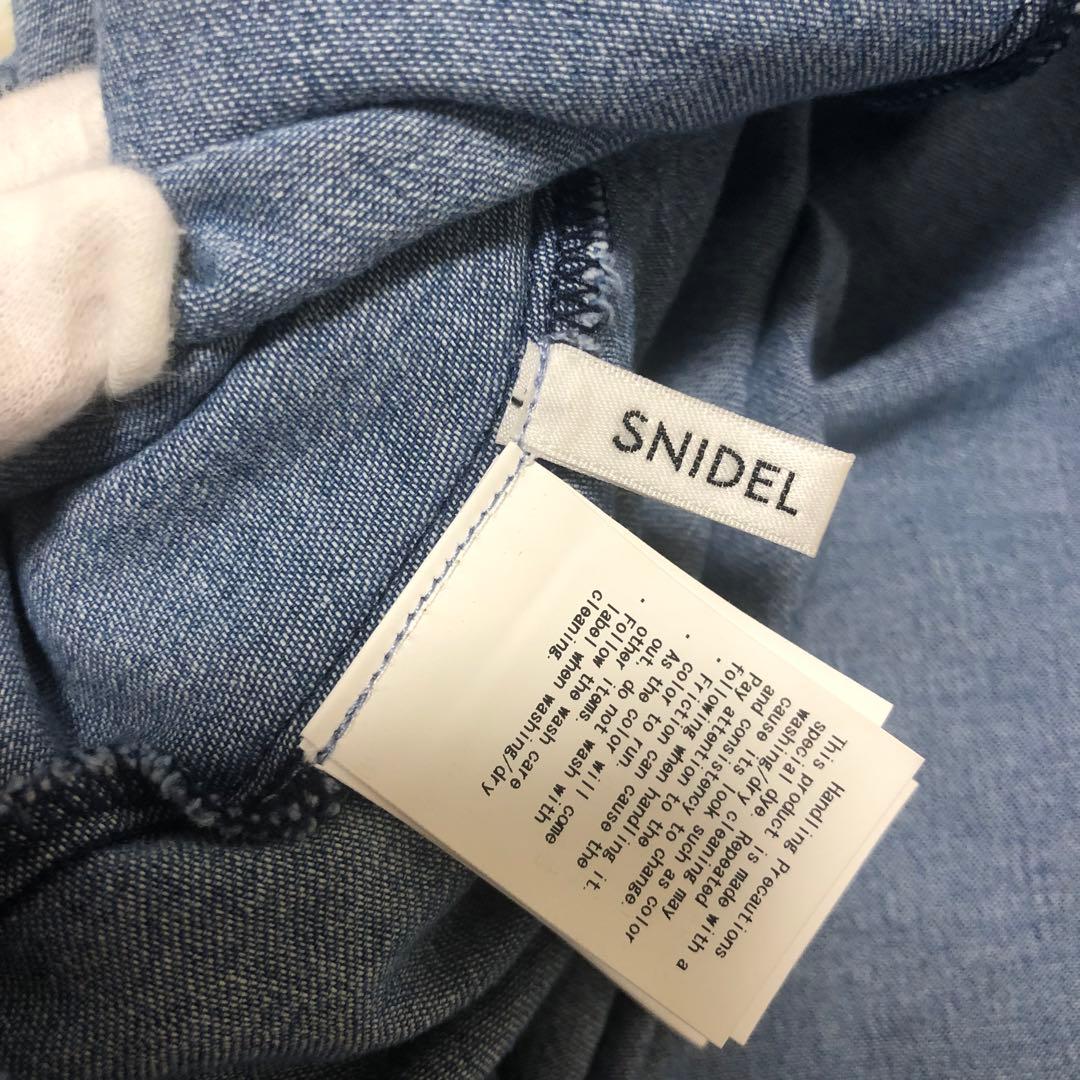 ⭐️snidel 藤田ニコル着用 スイッチングデコルテオープンワンピース　リボン