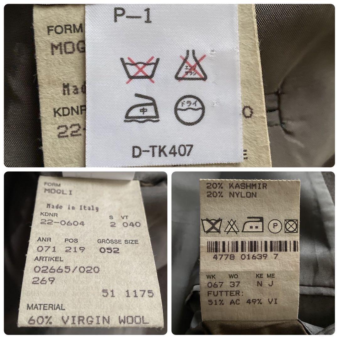 ヒューゴボス●極美品/希少2XL●最上級イタリア製カシミヤ 2Bモダンジャケット
