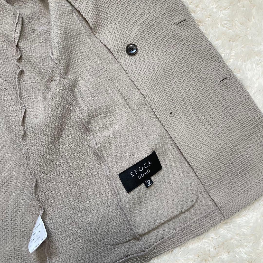 未使用級✨️24SS エポカウォモ ダブルブレストニットジャケット ベージュ 46