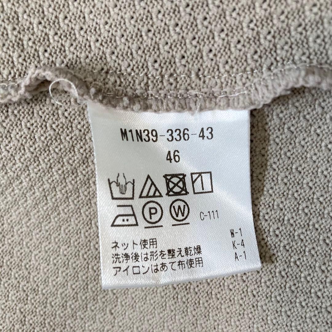 未使用級✨️24SS エポカウォモ ダブルブレストニットジャケット ベージュ 46
