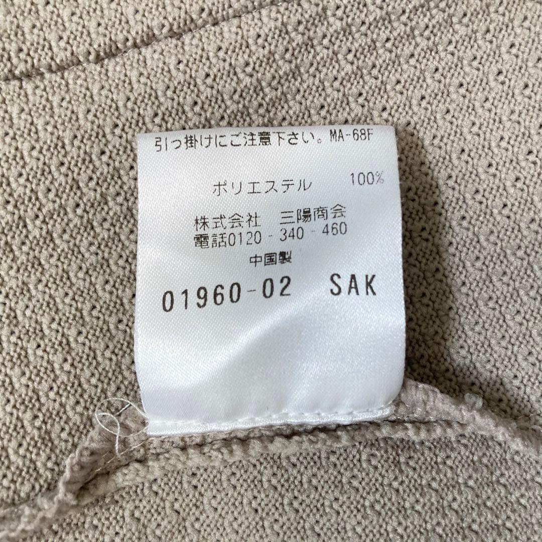 未使用級✨️24SS エポカウォモ ダブルブレストニットジャケット ベージュ 46