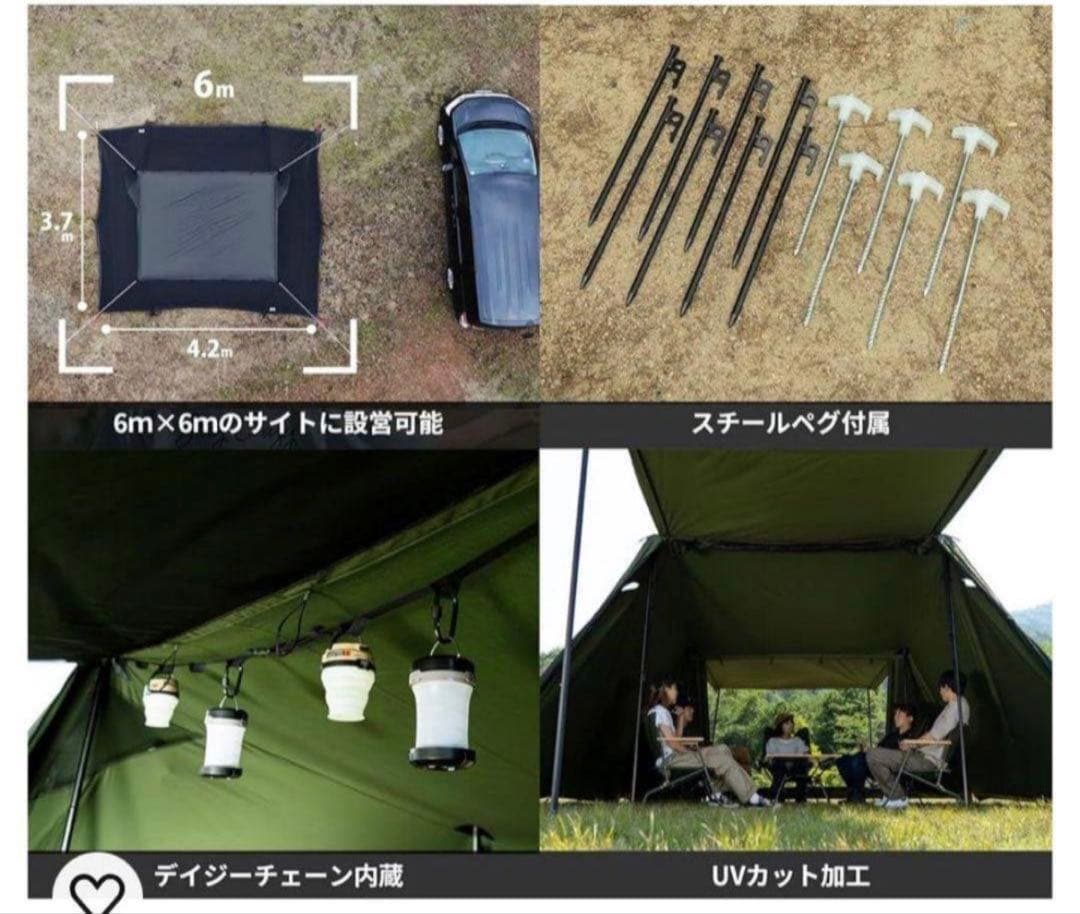 DOD ヨンヨンベース TC カーキ TT5-962-KH 新品未使用
