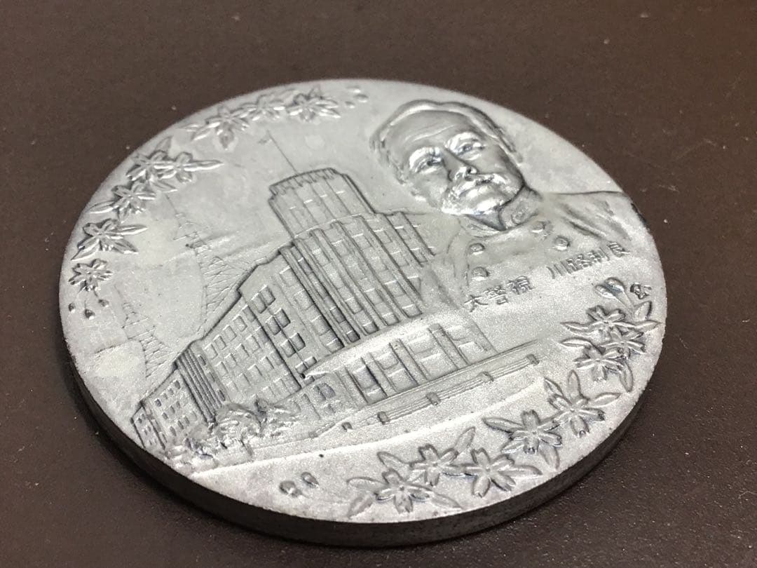 すぐ発送‼️純銀メダル　警視庁創立100年記念 純銀 刻印 ケース付き　レトロ