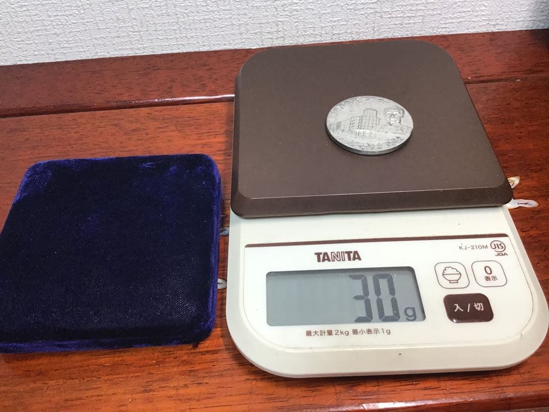 すぐ発送‼️純銀メダル　警視庁創立100年記念 純銀 刻印 ケース付き　レトロ