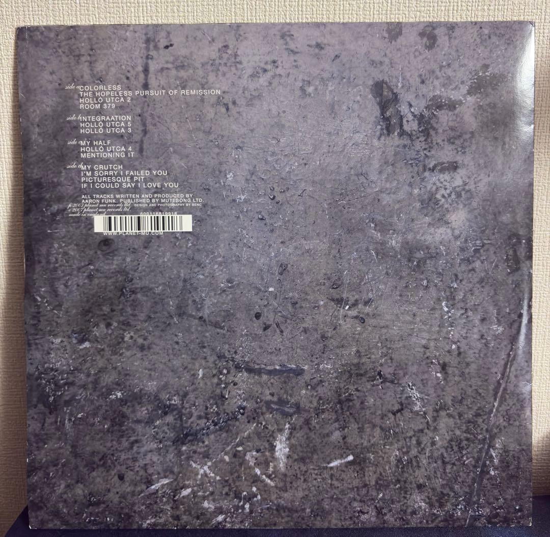 Venetian Snares – My Downfall 2LP Vinyl