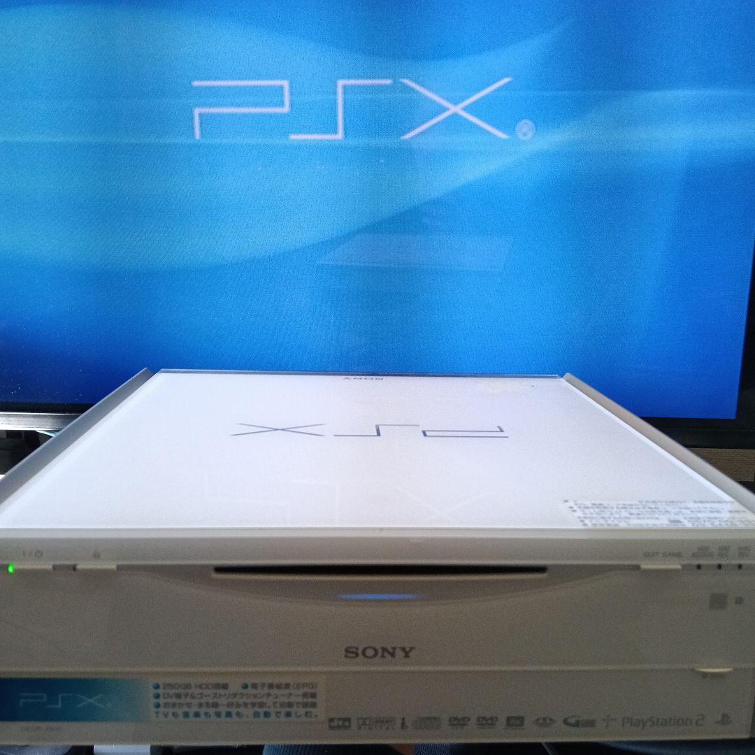 プレーステーションX (PSX)