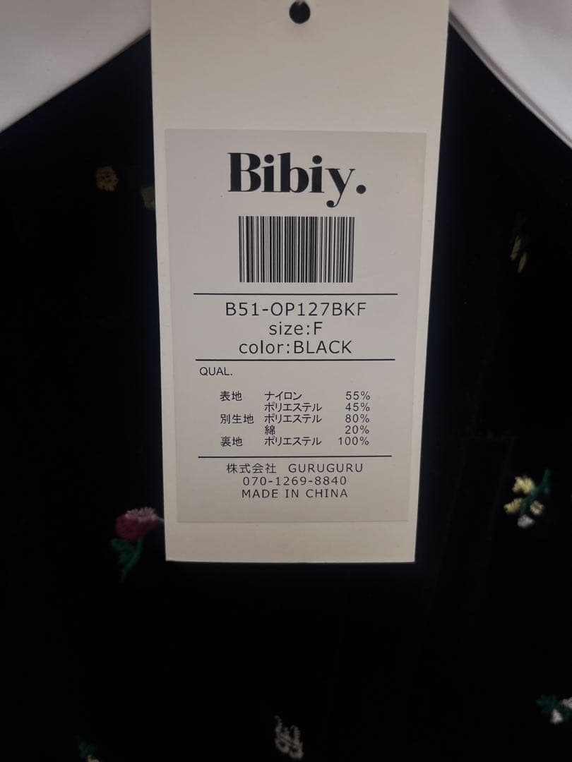 Bibiy. 襟付き ジャケット 花柄刺繍ワンピース ブラック フリーサイズ