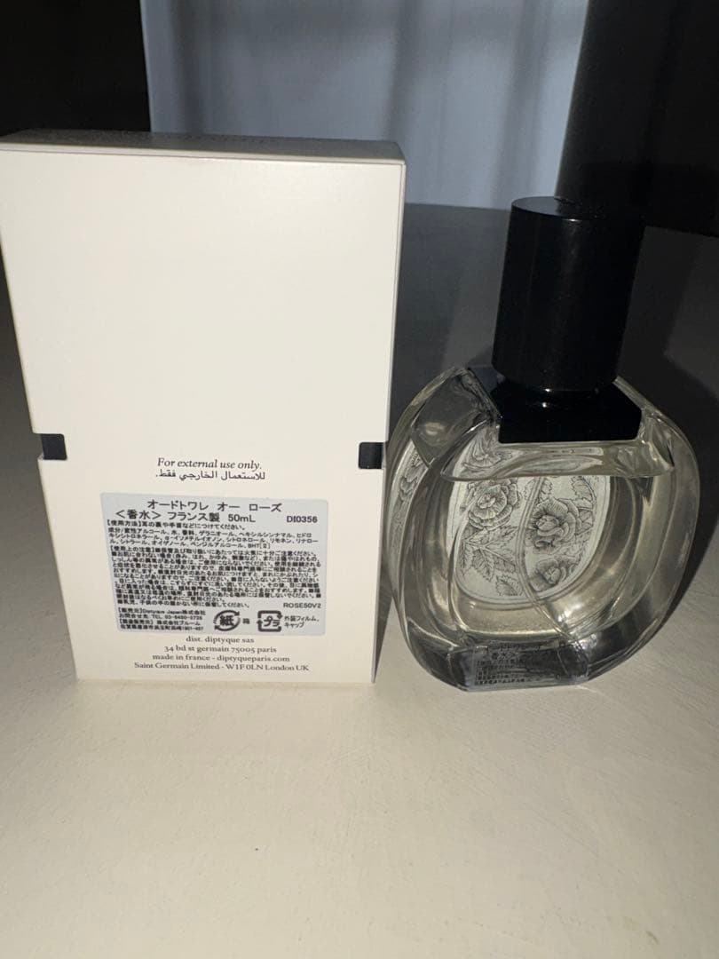 【国内正規品】diptyque Eau Rose オードトワレ 50ml
